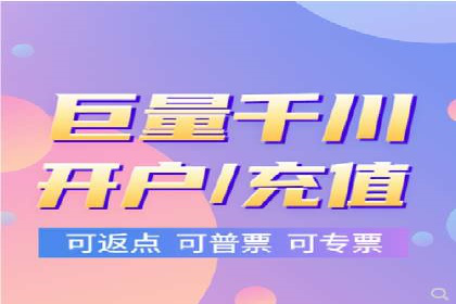 百度竞价账户托管：实现低成本高回报的秘诀