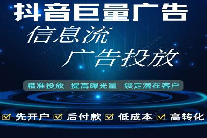 百度搜索推广实战：经典案例深度剖析